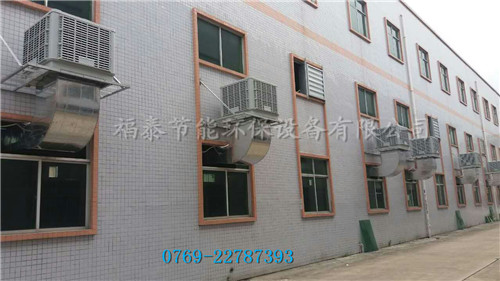 ���܇�g�h(hu��n)�����{(di��o)����ϵ�y(t��ng)���b���̰���