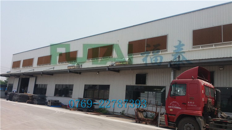 ��̩ˮ���L(f��ng)�C���b���܇�g