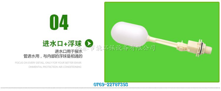 ��̩�h(hu��n)�����{(di��o)����