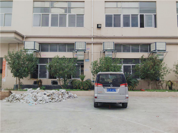 ʳƷ���S����-ʳƷ���b܇(ch��)�g���ط���