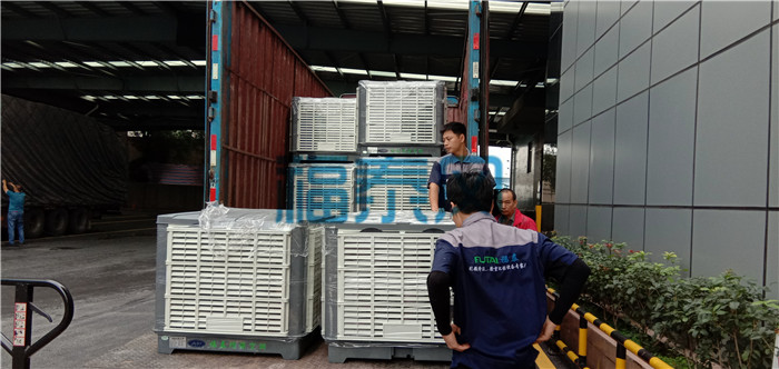 ˮ����{(di��o)_2021��r����ُ�S��