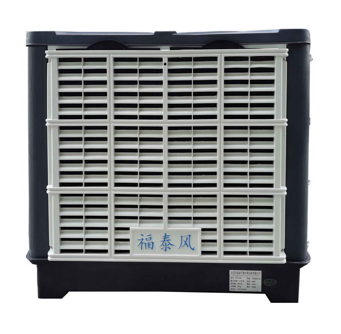 ˮ���L�ȣ�ˮ�����{(di��o)����ˮ�����L�C��ˮ����{(di��o)��-��̩