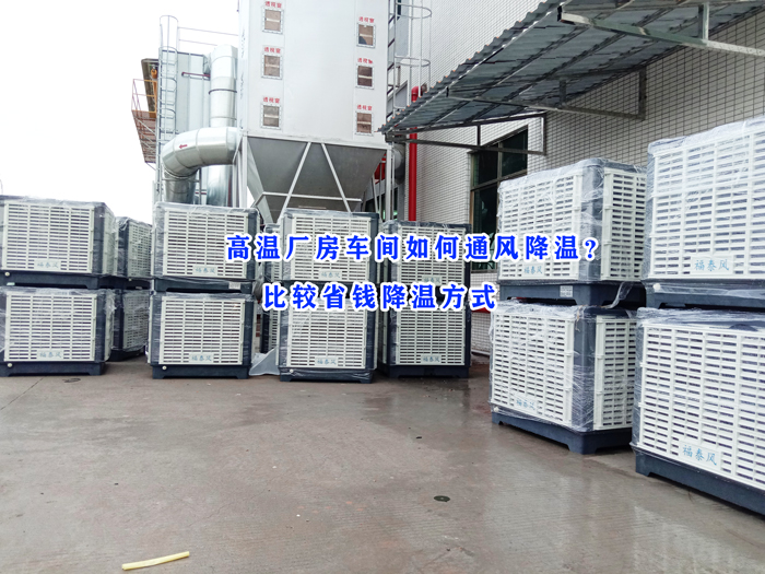 �h(hu��n)�����{(di��o)���������ˮ���Ƕ��٣�