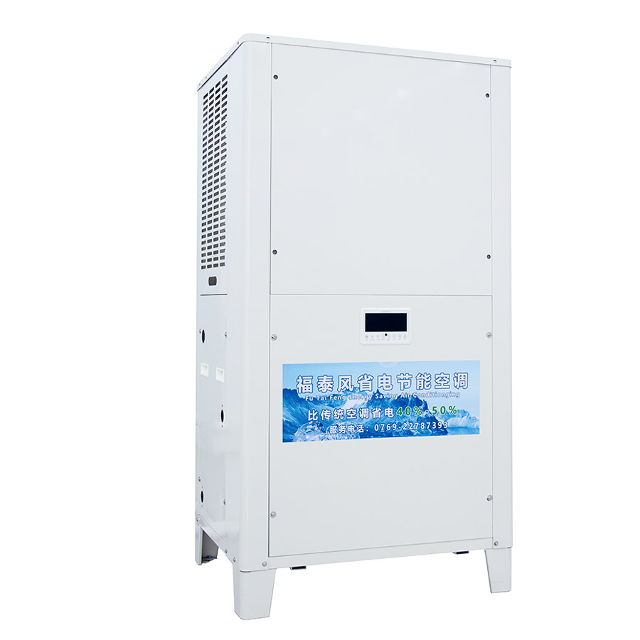 ��̩�L(f��ng)8ƥ��ʽ�ܵ��C(j��)���I(y��)ʡ늿��{(di��o)��FTF-08D)��